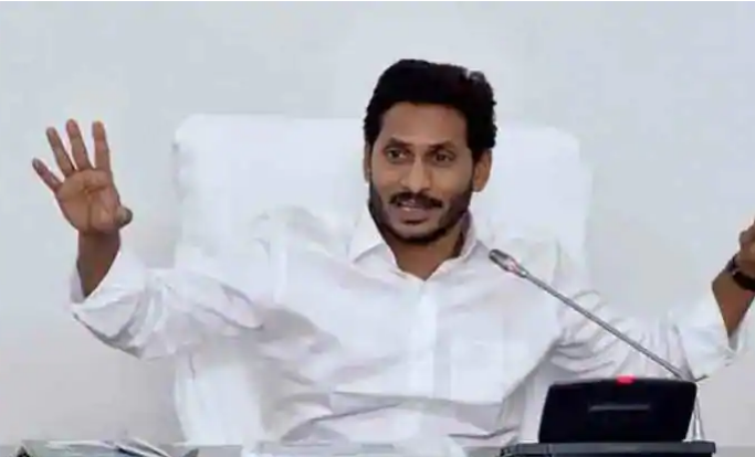 jaganmohan_reddy.png