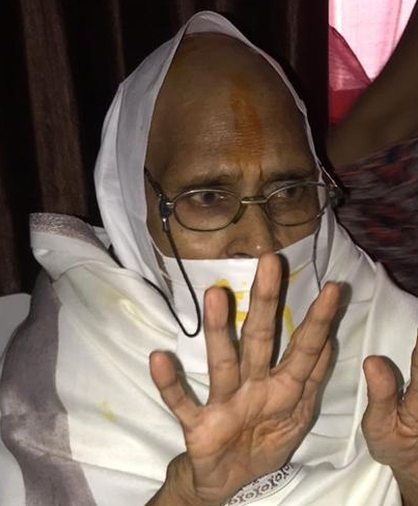 दीक्षा से पूर्व श्राविका कमलादेवी।