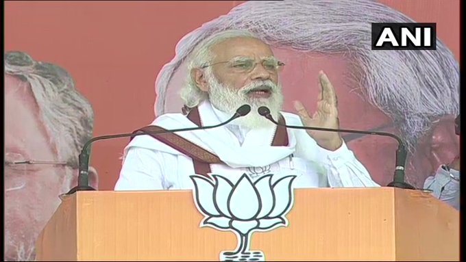 PM Modi from Darbhanga, Bihar poor will get free grain till Chhath Puj