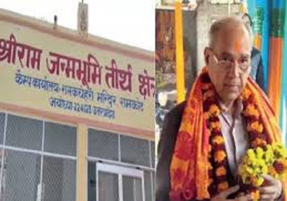 राम मंदिर निर्माण समिति के चेयरमैन नृपेंद्र मिश्र पहुंचे अयोध्या, बैठक कल