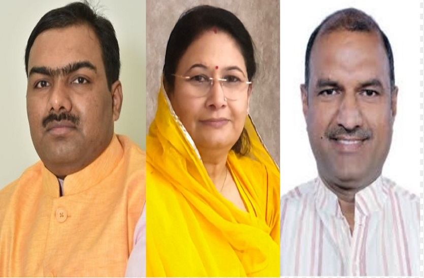 BJP Leaders tested Corona Positive amidst Nagar Nigam Elections