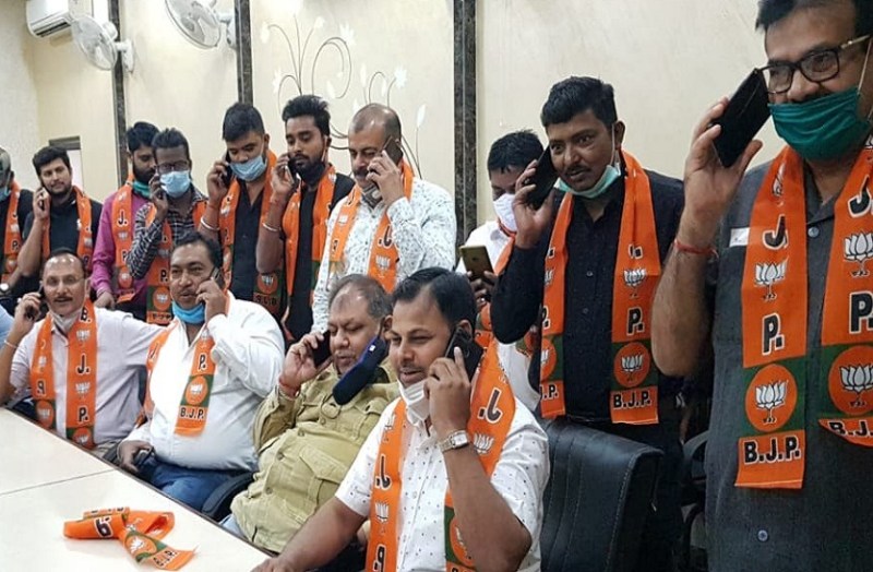 Bihar residents in Rajasthan appeals voters for Assembly election