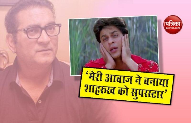 शाहरुख ने ऐसे पहुंचाई थी Abhijeet Bhattacharya के आत्म-सम्मान को चोट, फिर कभी नहीं गाया एक्टर के लिए