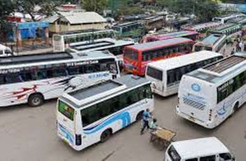बसों का दो महीने का टैक्स व अनयूज्ड वाहनों का शुल्क 5 गुना कम, संचालकों को राहत