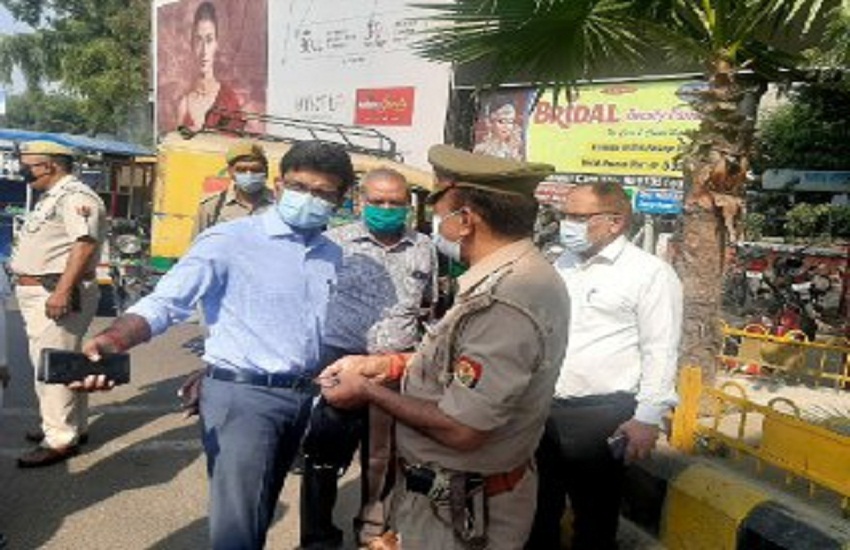 dm_mrt.jpg