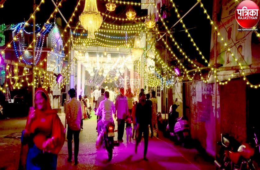 VIDEO : आमद की खुशी : रोशनी से नहाया शहर