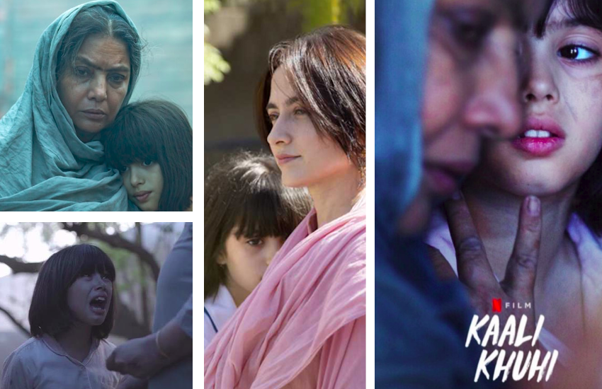 कन्या भ्रूण हत्या पर हॉरर फिल्म 'Kaali Khuhi' 30 को, इन फिल्मों में भी की गई इस 'नासूर' पर चोट