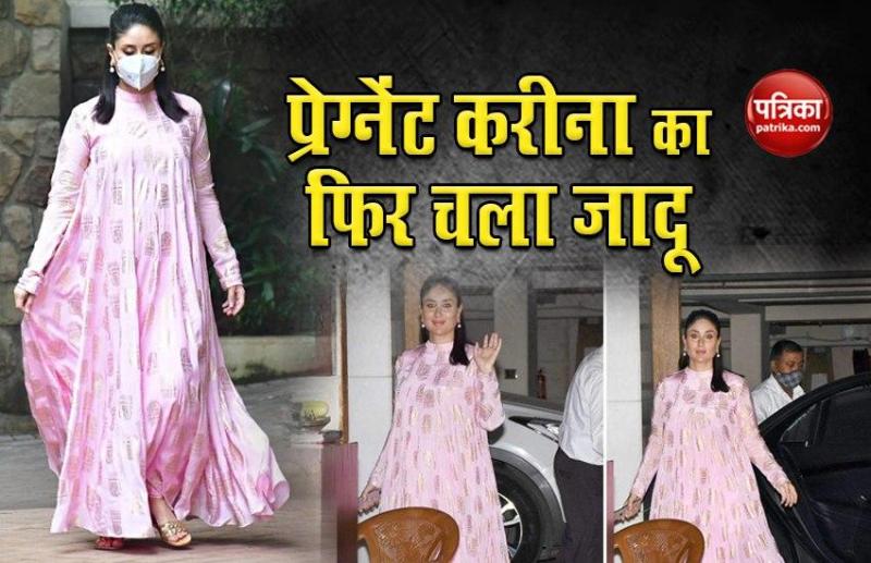 Actress Kareena Kapoor Khan Flaunt Her Baby Bump In Pink Anarkali