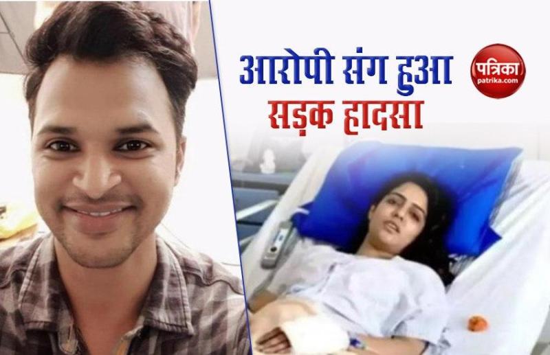 Yogeshwar Kumar Singh Who Attacked Malvi Malhotra Had Car Accident