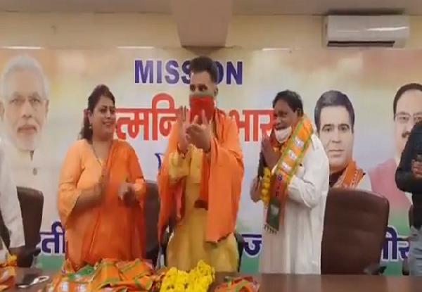 Jammu Kashmir: PDP Leader Ramjan Hussain Joins BJP