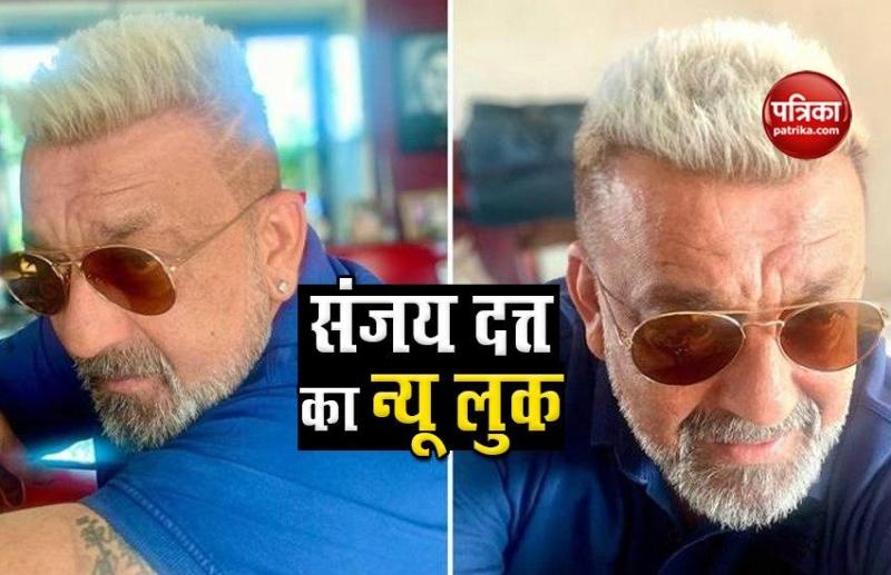 Sanjay Dutt Shared His Latest Photos After Recovering From Cancer