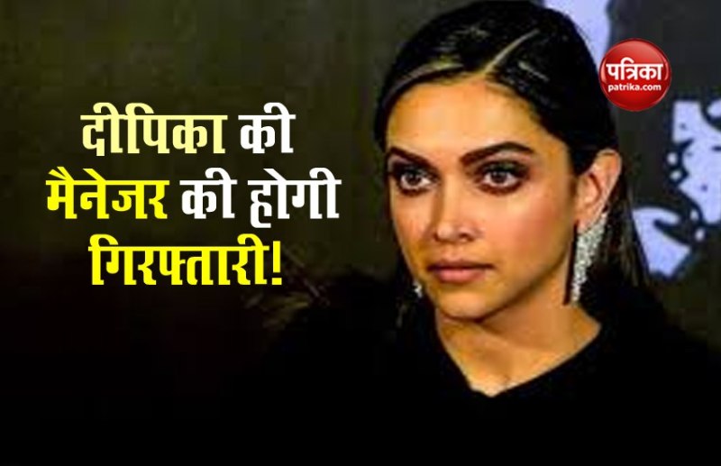 Deepika Padukone manager Karishma Prakash not appear infront of NCB