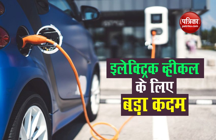 6 companies of electric vehicles will invest heavily in Telangana for clean mobility