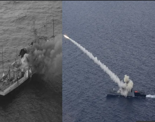 anti ship missile 