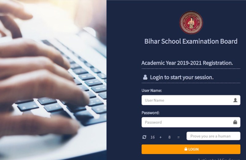 BSEB 12th dummy admit card