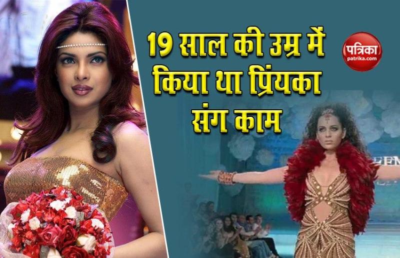 On Film Fashion Completed 12 Years Kangana Ranaut Shared Her Experienc