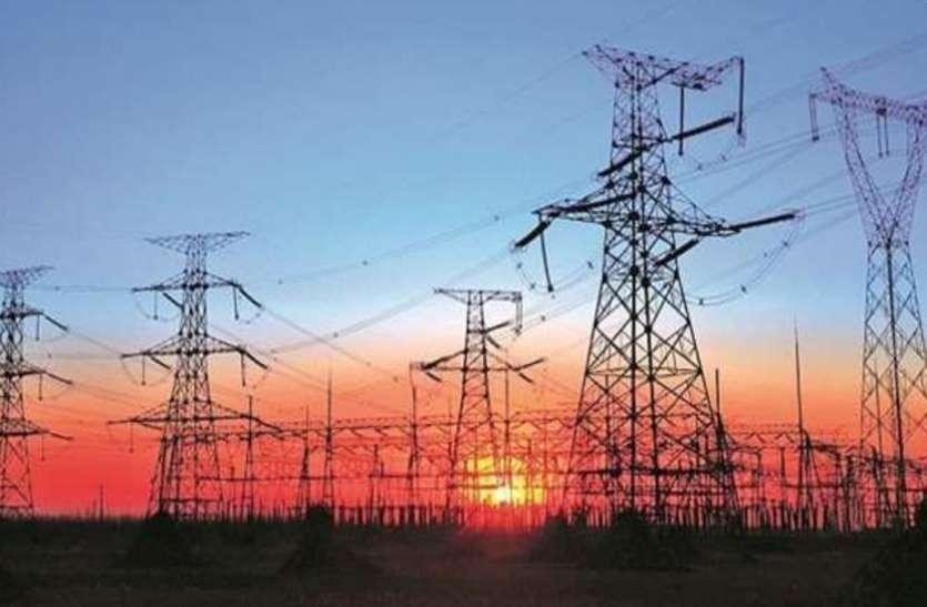 बिजली उपभोक्ताओं के लिए राहत, अब इन दो दिनों में भी जमा कर सकेंगे बिल