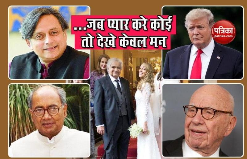 Celebrities who Marriage after 50