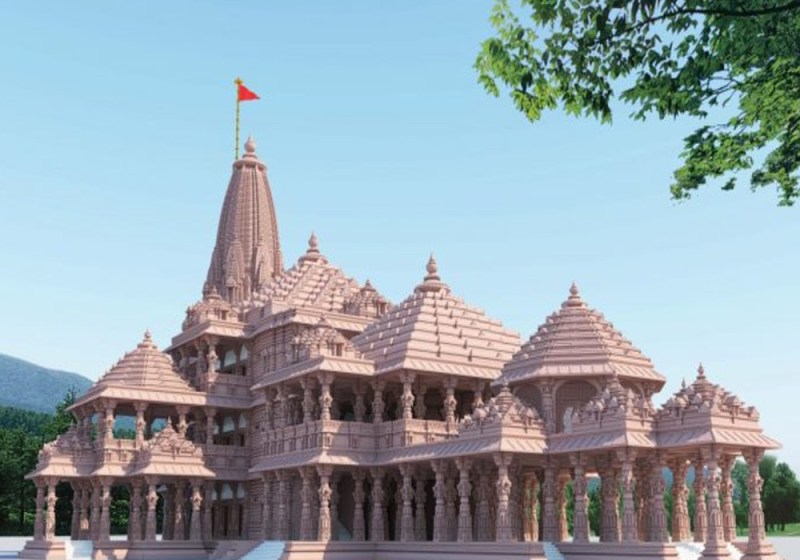 Ram mandir