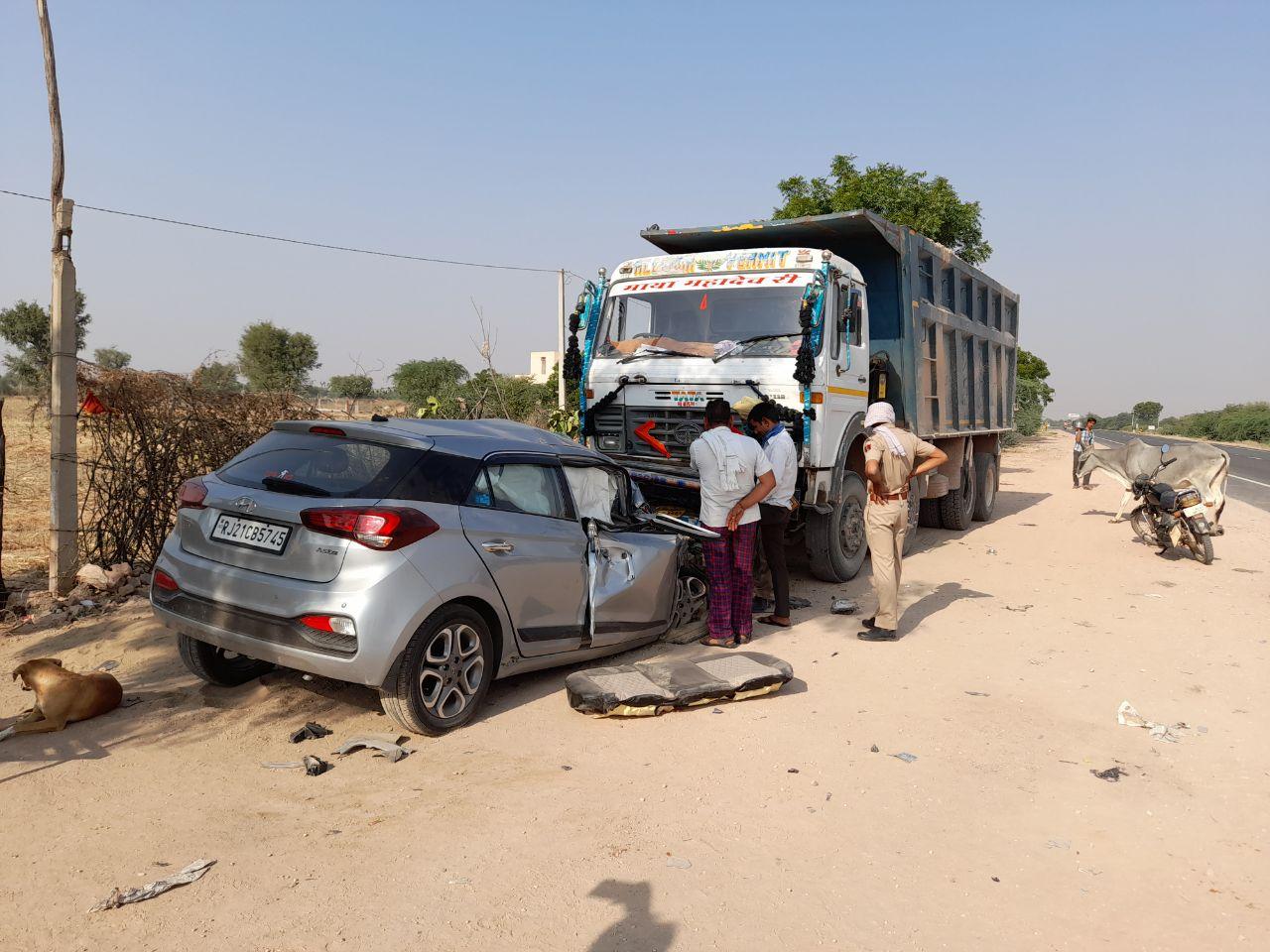 Big news from Nagaur, road accident near Fagli, three dead