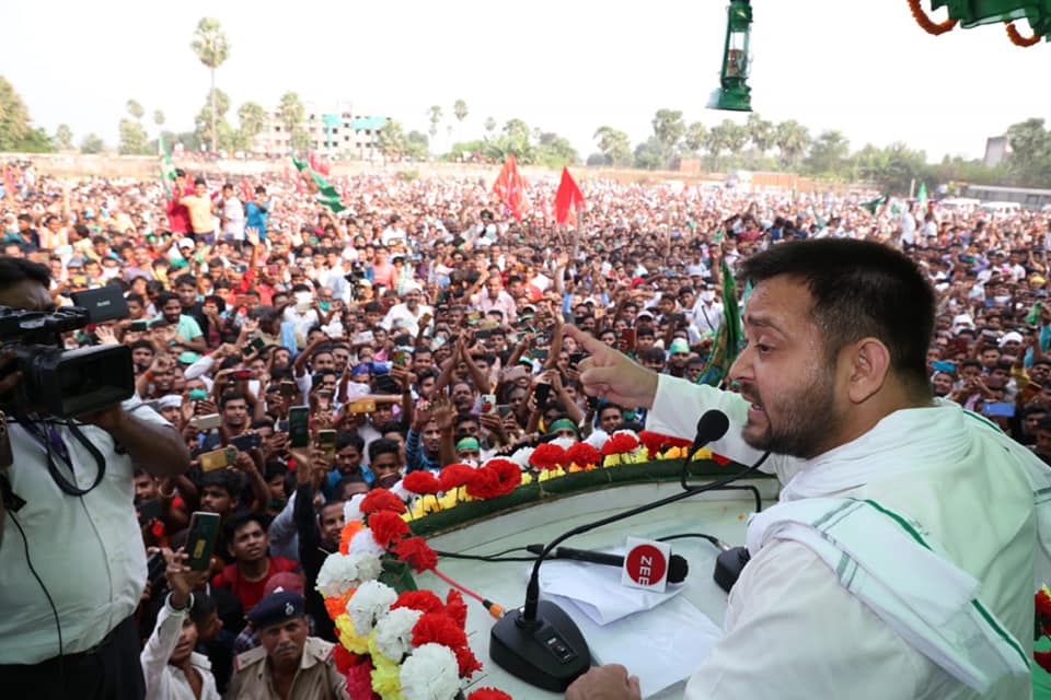 RJD Leader Tejashwi Yadav