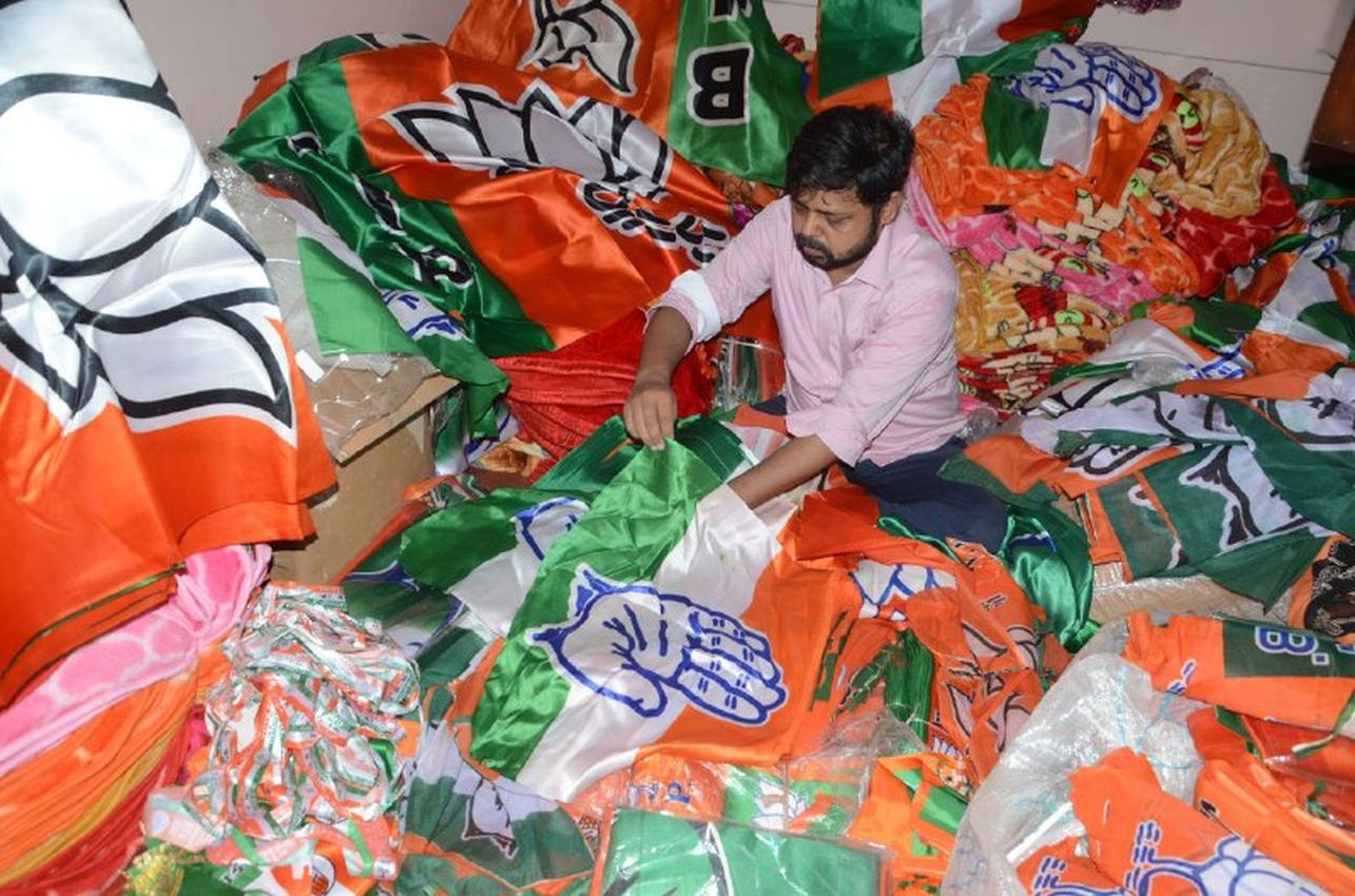 Jodhpur Nagar Nigam Election