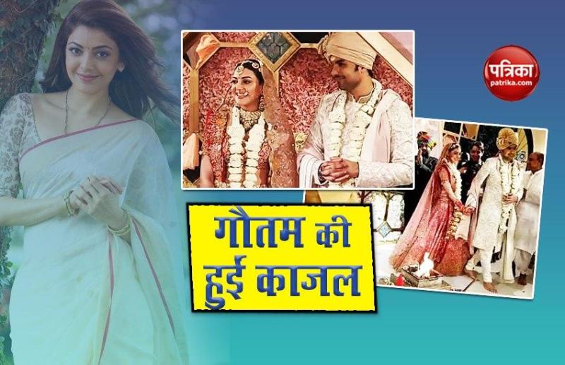 Actress Kajal Aggarwal And Gautam Kitchlu Marriage  Photo