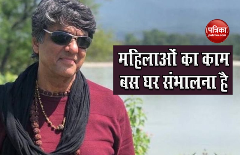 Actor Mukesh Khanna Gave Disputed Statement On Working Outside Women