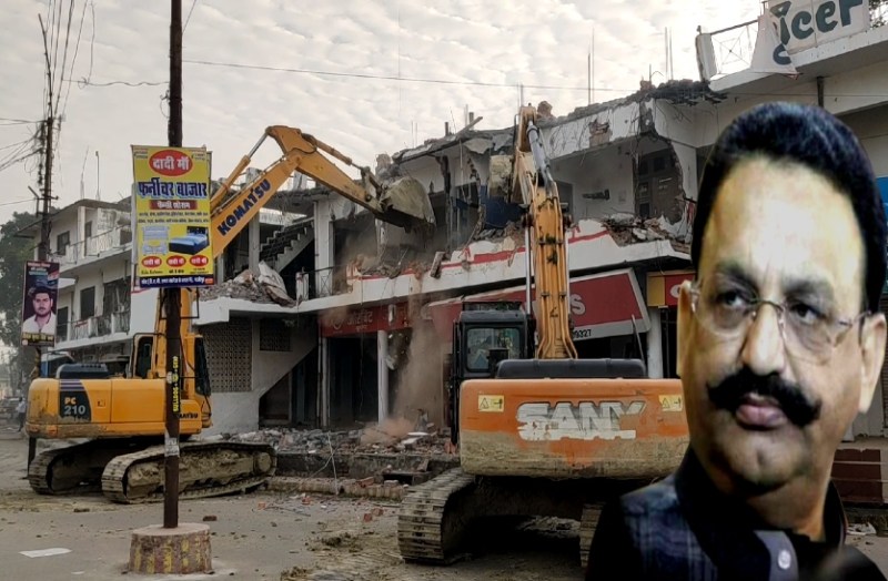 Mukhtar Ansari Hotel Demolition