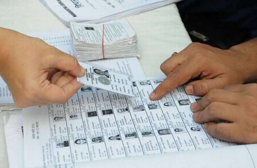 दूसरे चरण में तीन शहरों में 59.96 फीसदी मतदान, कोटा ने डाले सर्वाधिक वोट