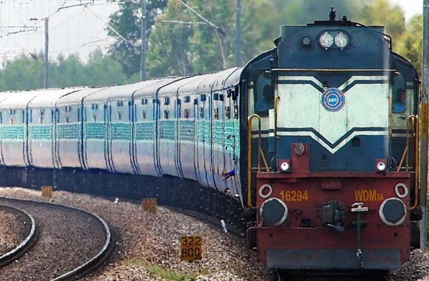 gurjar aandolan: Railways changed route of 17 Passenger 25 Goods train