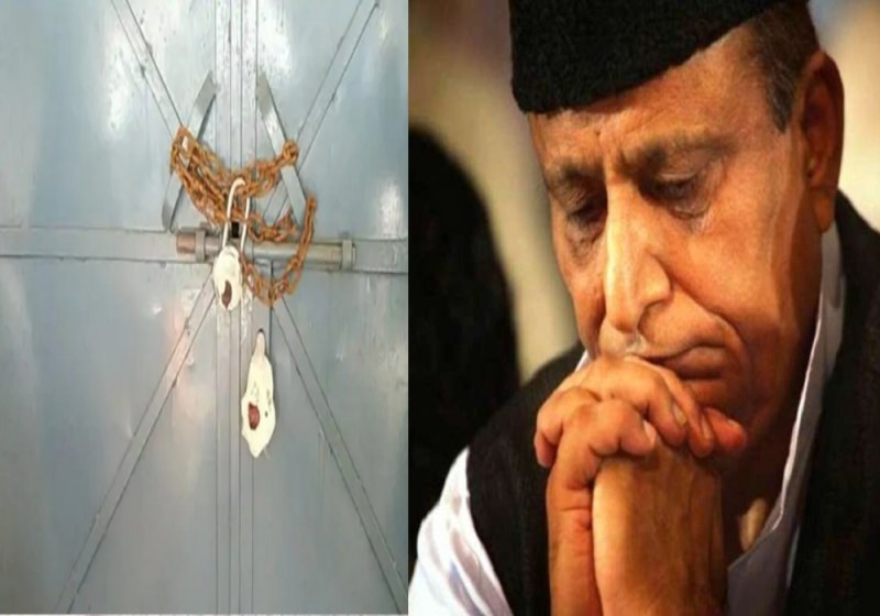 लखनऊ में आजम की बहन का बंगला सील, अब सामान की होगी नीलामी