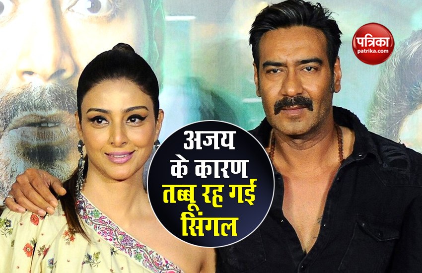 Tabu is single because of Ajay Devgn