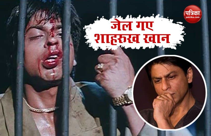 Shahrukh Khan Had To Go To Jail For Threatening The Editor