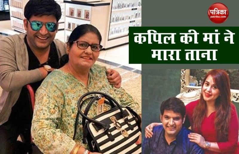 kapil sharma ginni chathrath