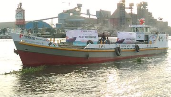 ship