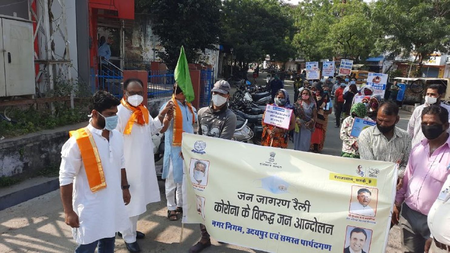 ऐसे समझाया कि संभल जाओ