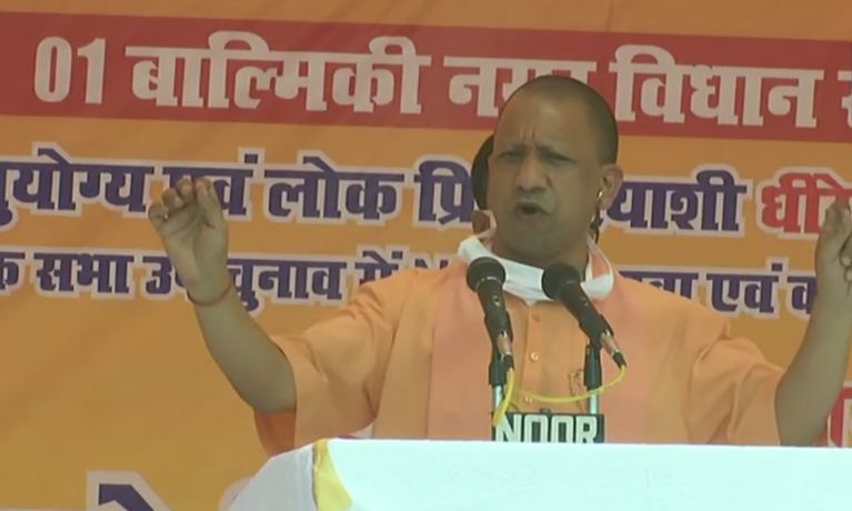 UP CM Yogi Adityanath