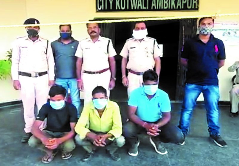 फेसबुक फ्रेंड ने युवती को बनाया बंधक, फिर 8 दिन तक 3 दोस्तों के साथ किया सामूहिक बलात्कार