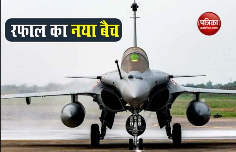 New batch of 3 Rafale Fighter Jet to reach India on November 4