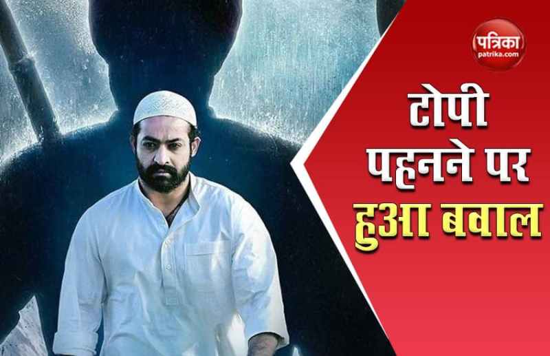 Controversy Over Look In Director Rajamouli Film RRR