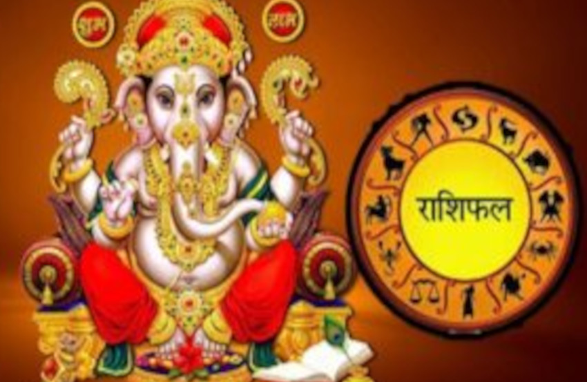 4 november 2020 ka rashifal daily horoscope 4 november 2020
