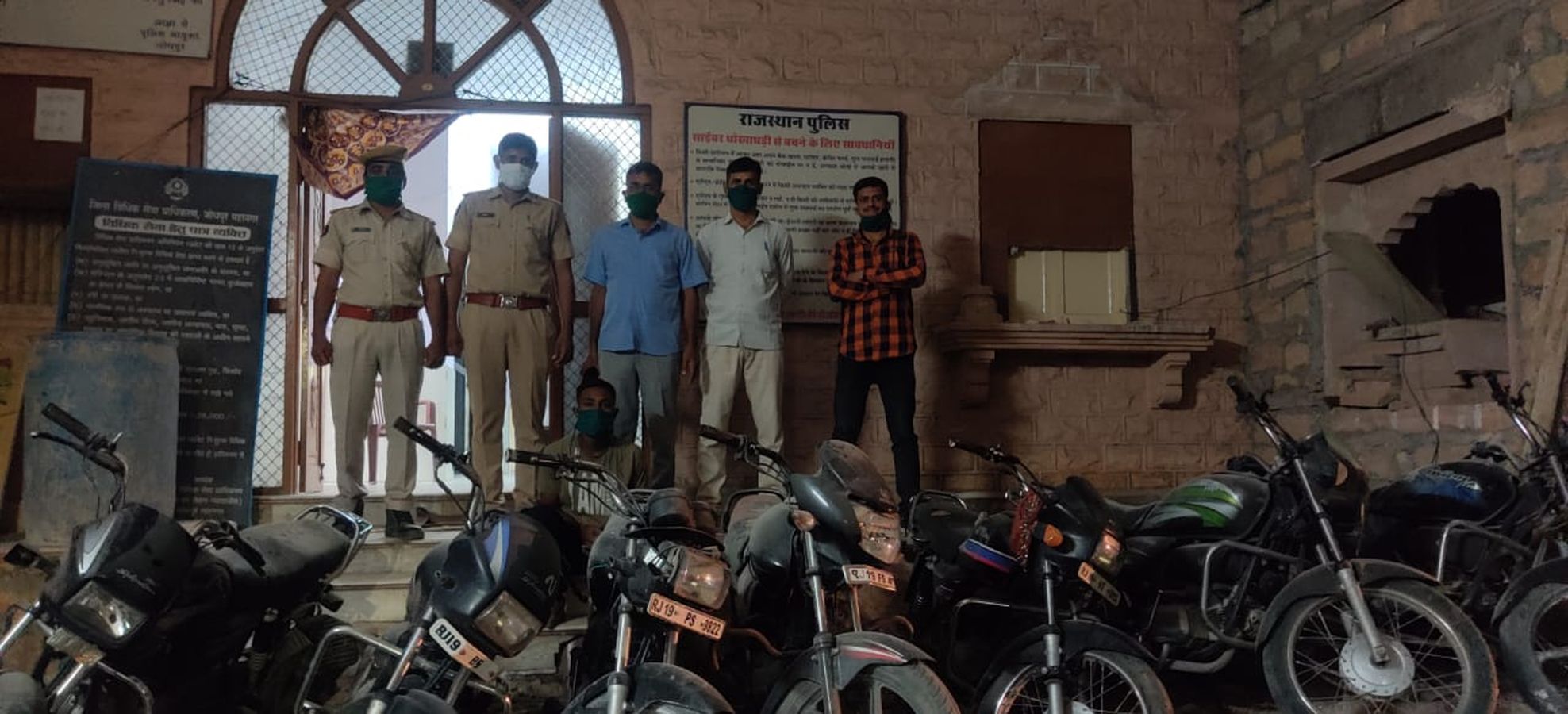एक युवक गिरफ्तार, चोरी की सात बाइक बरामद