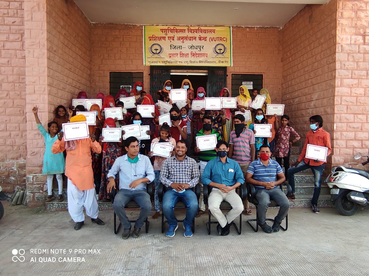 TRAINING PROGRAMME--वैज्ञानिक तरीके से पशुपालन व प्रबन्धन पर प्रशिक्षण शिविर