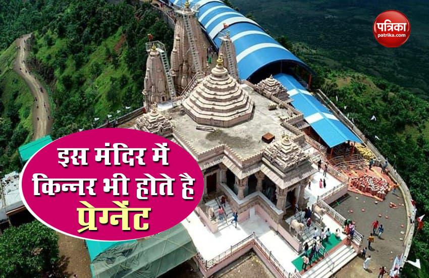 bhilat dev nagalwadi