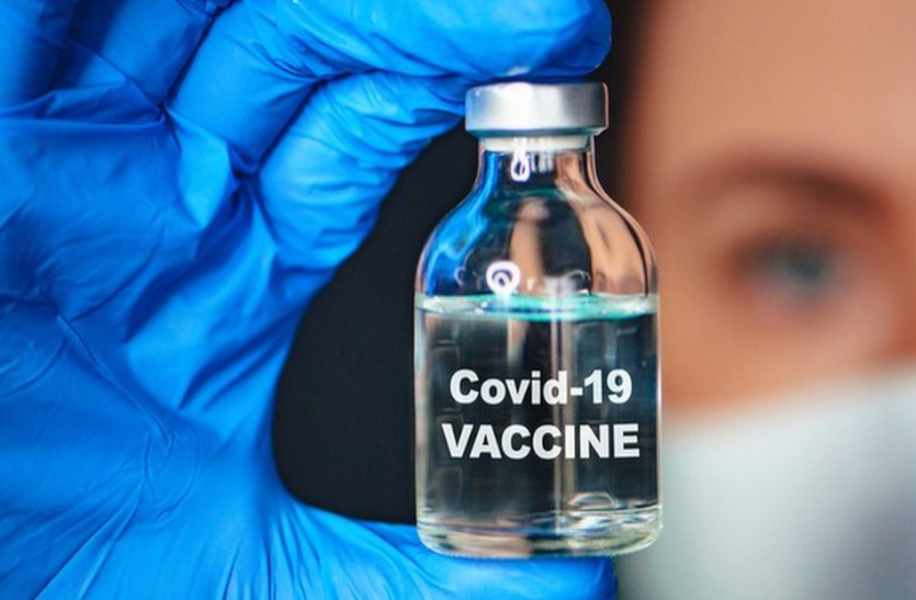 कोरोना वायरस वैक्सीन जल्द से जल्द लोगों तक पहुंचाने के प्रबंध कर रहा केंद्रीय स्वास्थ्य मंत्रालय