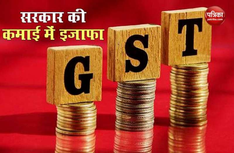 महामारी में राजस्व का रिकॉर्ड, जीएसटी कलेक्शन के मामले में छत्तीसगढ़ ने फिर देश के दूसरे राज्यों को किया पीछे
