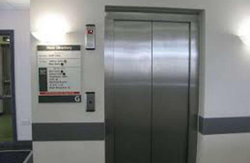 लिफ्ट और बिजली सुरक्षा के पैमाने का रखना होगा ध्यान
