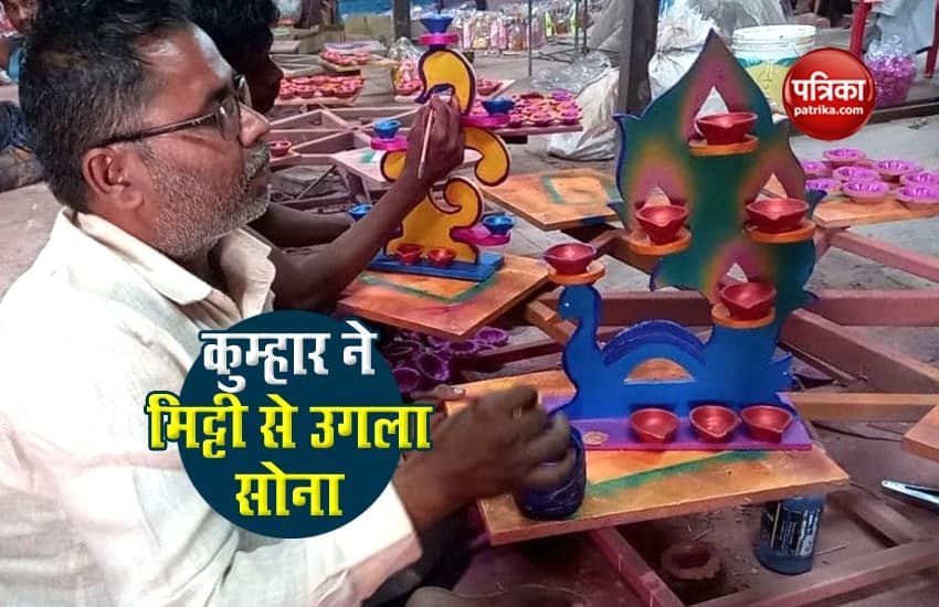 potters family change life