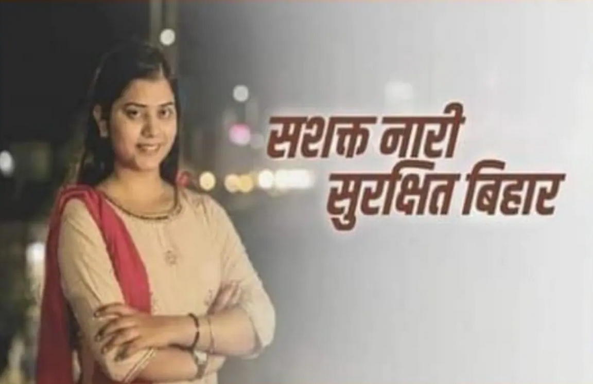 BJP-JDU Poster Girl Shanti Priya Joins BSP